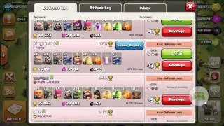 Defense log