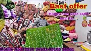 CHANDAN CUT PIECE CENTERSHOP NO 4027,4028 ,B BLOCK, AVADH TEXTILE MARKET, SURATMOB NO 7228034931