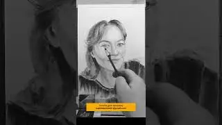 I draw ordinary people #art #drawing #sketch #portrait #timelapse #painting