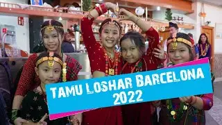 तमु लोसार २०२२ को अवसरमा बार्सिलोना  आयोजित कार्यक्रमका केही झलकहरु