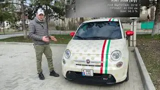 FIAT 500e - cтильная итальянская электричка