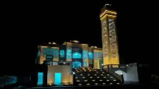 Model Mosque Bangladesh