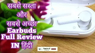 OnePlus EarBuds Z | Full Review IN हिंदी | Budget EarBuds | The Indian Tech Book