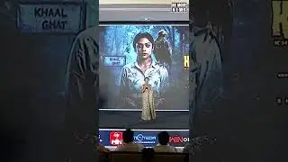 Actress Varsha Bollamma Speech at Constable Kanakam Team Big Announcement | RK Movie News