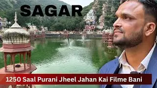 Gopal Sagar Lake Alwar Rajasthan | This is the place where many films were made 😱