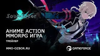SoulWorker - аниме Action MMORPG игра