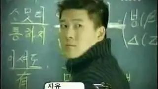 O-24(오투포) - 자유(뒤집어)