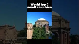 World top 5 small countries //পৃথিবীর সবচেয়ে ছোটো ৫ টি দেশ। #shortsviral #shorts