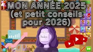 MON ANN&Eacute;E 2025 (et des conseils pour 2026)