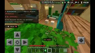 Играю на Hive *сд0х