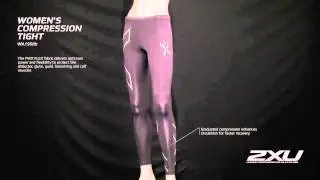 2XU Womens Compression Tights - Proswimwear
