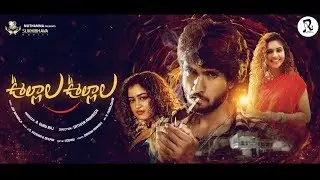 Oollalla Oollalla Movie || Motion Poster || Joy Rayarala Musical || RDA || Sukhibhava Movies