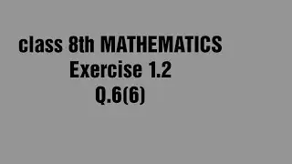 Rational Numbers class 8th Math Exercise 1.2   Q.6(6)
