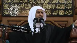 الشيخ سعيد المعاتيق - و تسألني عن فاطمٍ و مصابها