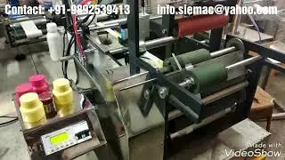 Cream Bottle Labeling machine/ Batch code Printing Unit I Sticker batch coding Printing| Small Bottl