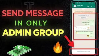 How to Send Message in ONLY ADMINS CAN SEND MESSAGES Groups WhatsApp | Only Admins Group |Urdu/Hindi