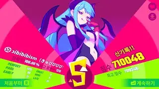 [Muse Dash] Cubibibibism (Hidden ★11) All Perfect