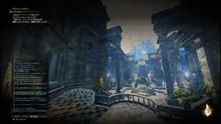 ドラゴンズドグマオンライン　WQアルケム（セージ