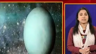 সৌরজগৎ থেকে ছিটকে গেল গ্রহ! , Solar System , Space News , Planet , Space Science , Science News