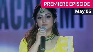 রোশনাই আজকের পর্ব ০৬ মে | Roshnai today episode update 06 May | Serialbuzz
