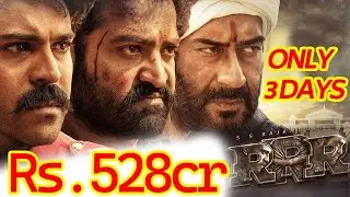 RRR Day 3 Hindi Box Office Collection