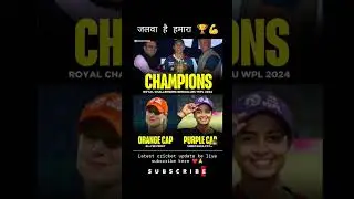 wpl orange Cap 2024#tranding #viral #csk #mumbaiindians #rcb #playbold #kkr #srh #pkbs #dc #shorts
