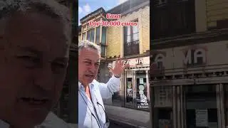 30.000 euros casa en Caborana infórmate +34 607 432 621