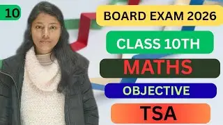 Class 10th Math Objective Questions | Moat Important MCQ 2026 | BSEB 10th Math Objective All Chapter