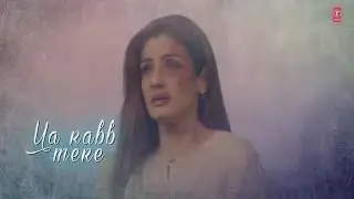 MAATR: Zindagi Ae Zindagi Lyrical Video | RAHAT FATEH ALI KHAN, RAVEENA TANDON