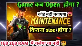 FREE FIRE MAINTENANCE BREAK TODAY 😑| FREE FIRE GAME IS NOT OPENING TODAY |  FF GAME KAB OPEN HOGA