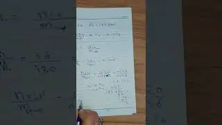 الكيمياء - الخامس العلمي - الفصل الرابع - موضوع التركيز المولالي