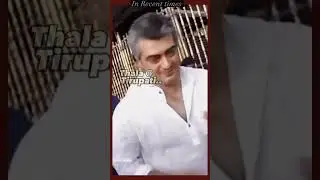 Thala Ajith Kumar | Tirupati Balaji Temple | |Breezy 3.0 |#shorts