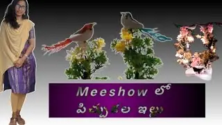 Plastic plant from meeshow##home decoration items## meesho 