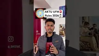 AKTU UFM Rules 2025 🔴⚠️| Avoid These Mistakes or Face Strict Action! 😨📚| Aktu Year Back 🤐