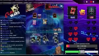 YU-GI-OH Duel Links RUS