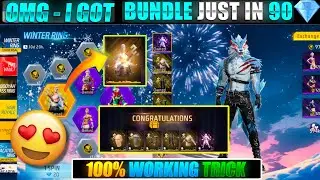 🔥 Free Fire Winter Ring Event 2025 | All Rewards, Bundles & Tips! ❄️ | Free Fire New Event |