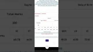 SBI Clerk Pre Result 2021....in or out?