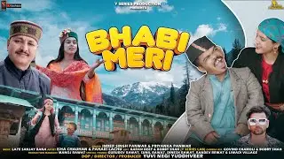 Bhabi Meri  (Official Video) | Latest New DJ Song 2023 | Inder Panwar & Priyanka Panwar | Y Series |