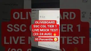 Oliveboard | SSC CGL Live Mock Test | 22-24 August 🔥 | #ssc #sscprotest #ssccgl