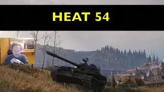 Помните HEAT 54?