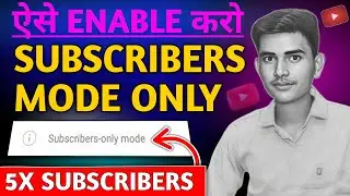 subscriber mode on kaise kare 2024 | how to enable subscriber only mode 📲