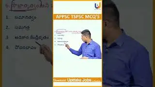 Indian polity Imp MCQ's #appsc #tspsc