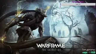 Прямая трансляция пользователя Ez Game