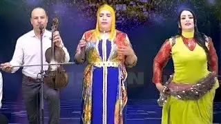 جديد/2024/ رشيد لحلو وفتيحة عين اللوح والمجموعة 🎶 اغنية اذورال