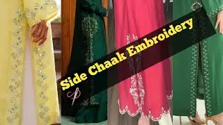 New Trending side Chaak embroidery designs 2025/ latest fashion