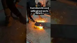 #welding #videos #welder #shortvideo #shorts #shortsfeed #trending #reels #viral #youtube #like #tag