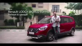 Renault Lodgy World Edition   TVC