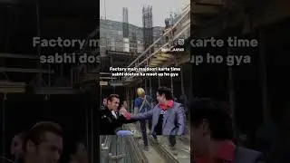 Ye toh nhi socha tha #funny #memes #dosti #dost #friends #memeduniya