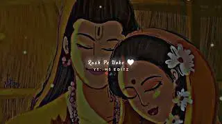 Speacial Ram Navami 2023 ❤️🙏😍 || 4K Lyrics Status Video || Whatsapp Status Videos