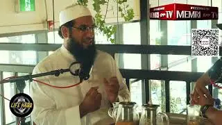 Toronto Islamic Scholar: Pro-Palestine Protests Are 'Golden Opportunity' For Calling People To Islam